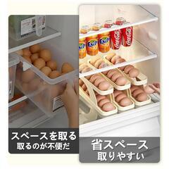 たまご収納ケース(２個セット)の画像