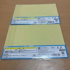 ワンピース1番くじ　色紙　２枚セットでの画像