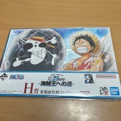 ワンピース1番くじ　色紙　２枚セットでの画像