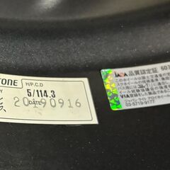 Bridgestone Studless 一式セット  195/65 R15 91Q  Used/美品の画像