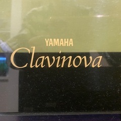 Yamaha Clavinova CLP-570 椅子付き
