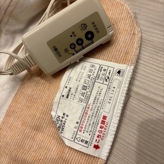 電気毛布　の画像