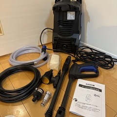 値下げ！!【ほぼ未使用美品】高圧洗浄機 BLUE CLEAN 117の画像