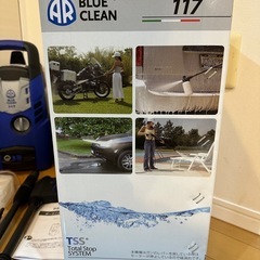 値下げ！!【ほぼ未使用美品】高圧洗浄機 BLUE CLEAN 117の画像