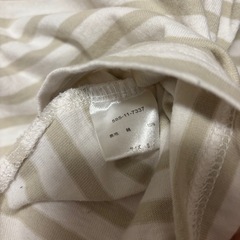【大幅値下げ】ハニーズのボーダーカットソーの画像