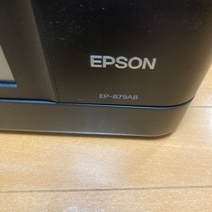 プリンター　EPSON EP-879AB  　　の画像