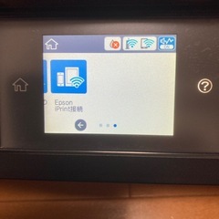 プリンター　EPSON EP-879AB  　　の画像