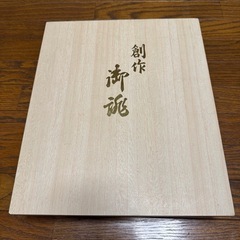 冠婚葬祭　バッグ＆草履 セット