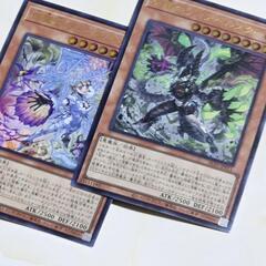遊戯王 白魔女 ディアベルゼ/断罪のディアベルスター ウルトラ ...