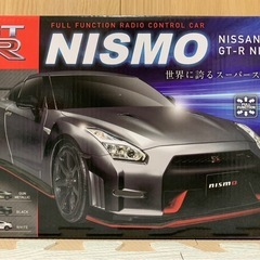 日産 GT-R NISMO ラジコン