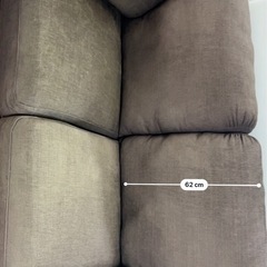 ソファ　IKEA ブラウンの画像