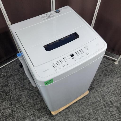 アイリスオーヤマ ネット通販 ポスト 幅31×奥行16.2×高さ39.4cm メール便対応 壁掛け 宅配ボックス ブラウン/ベージュ H-NP395  １個