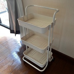 【お話し中】3段ワゴン