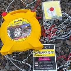 タイヤチェーン新品スチールの画像
