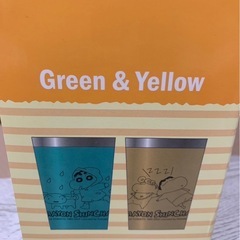 クレヨンしんちゃんタンブラー2個セットの画像