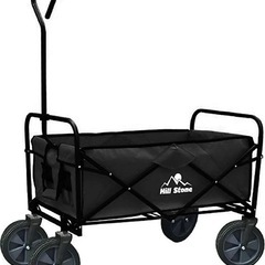 一旦受付中止します。直接引き取り限定/未使用キャリーワゴン、