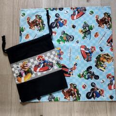 マリオ★巾着とナフキン