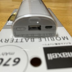 モバイル充電バッテリー値下げの画像