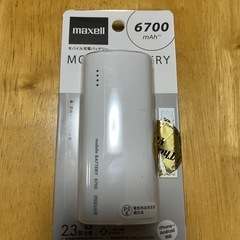 モバイル充電バッテリー値下げ