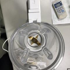 【松本市引き取り限定】象印ミキサー（750ml）の画像