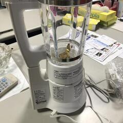 【松本市引き取り限定】象印ミキサー（750ml）