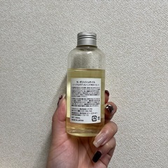 ヘアオイル N.の画像