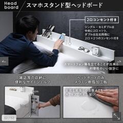 シングルサイズ 高さ調整可能 パイン材 すのこベッド『Aerus アエラス』 ブラックの画像