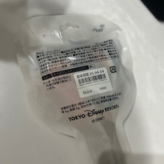 値下げ⭐️ディズニーシーお土産　ハロウィンキャンディの画像