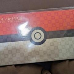ポケモンカード 見返り美人・月に雁BOX 未開封