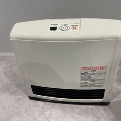 ガスファンヒーター都市ガス用