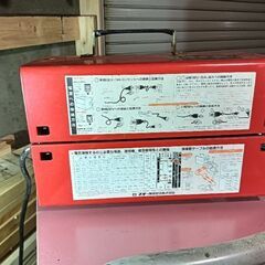 育良精機 溶接機 100/200 キレイ 動作確認済みの画像