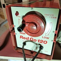 育良精機 溶接機 100/200 キレイ 動作確認済み