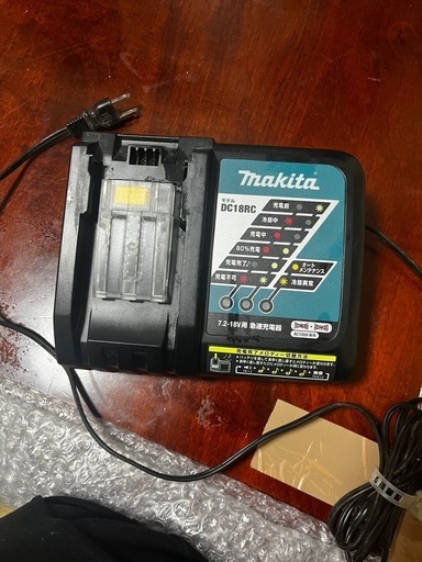 MAKITA充電器