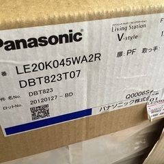 システムキッチン一式Panasonic 食洗機付きの画像