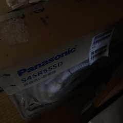 システムキッチン一式Panasonic 食洗機付きの画像