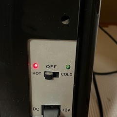 フィフティ マルチユース冷温庫 MNBX-18Tの画像