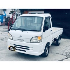 平成18年、ダイハツハイゼットトラック、5.5万キロ、車検8年の2月、(エアコン、パワステ付き)5速マニュアルの画像