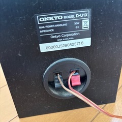 ONKYO  CD &Bluetooth対応オーディオの画像