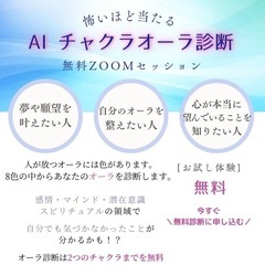 ⭐️波動調整します