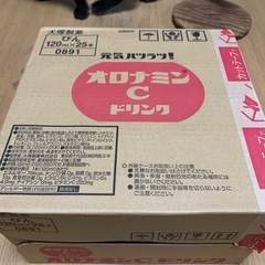 オロナミンC