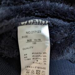 150 もふもふパーカー の画像