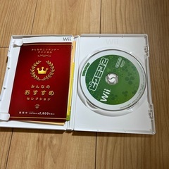 中身と外見の違うゲーム