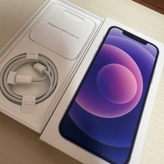 iPhone12 値段交渉受け付けてます。日曜日いっぱいでしめきらせていただきます。の画像