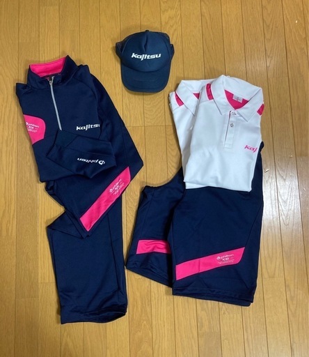 早い者勝ち　極美品　鹿児島実業　鹿実　ジャージ