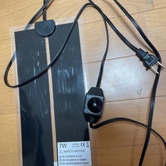 爬虫類 パネルヒーター