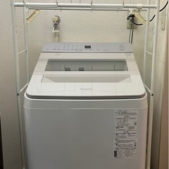 ランドリーラック