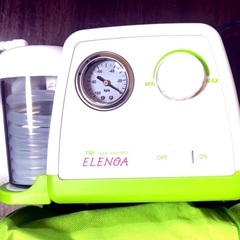 新品、未使用、電動鼻水・たん吸引器 ELENOA エレノア