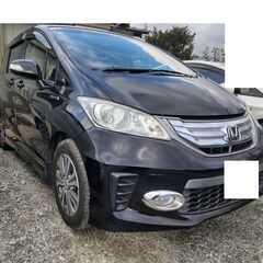 福岡発,フリードハイブリッド,ローン可！4ナンバー4人or3人,...