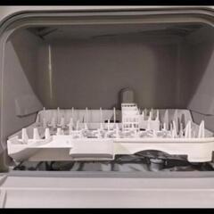 食器洗い乾燥機  食洗機  食器洗い機  パナソニック  Panasonic  NP-TCM4の画像