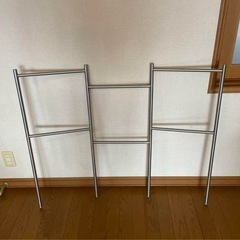 IKEA  ステンレススチール製タオルラック　GRUNDTAL グルンドタールの画像